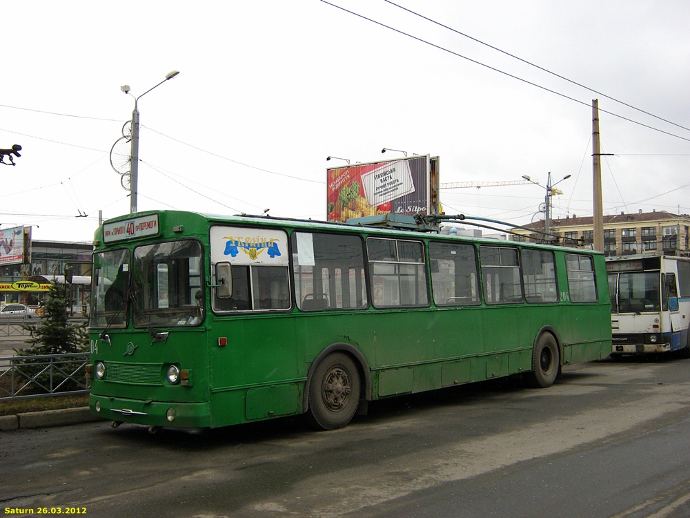 Kharkiv, ZiU-682V-013 [V0V] N°. 204