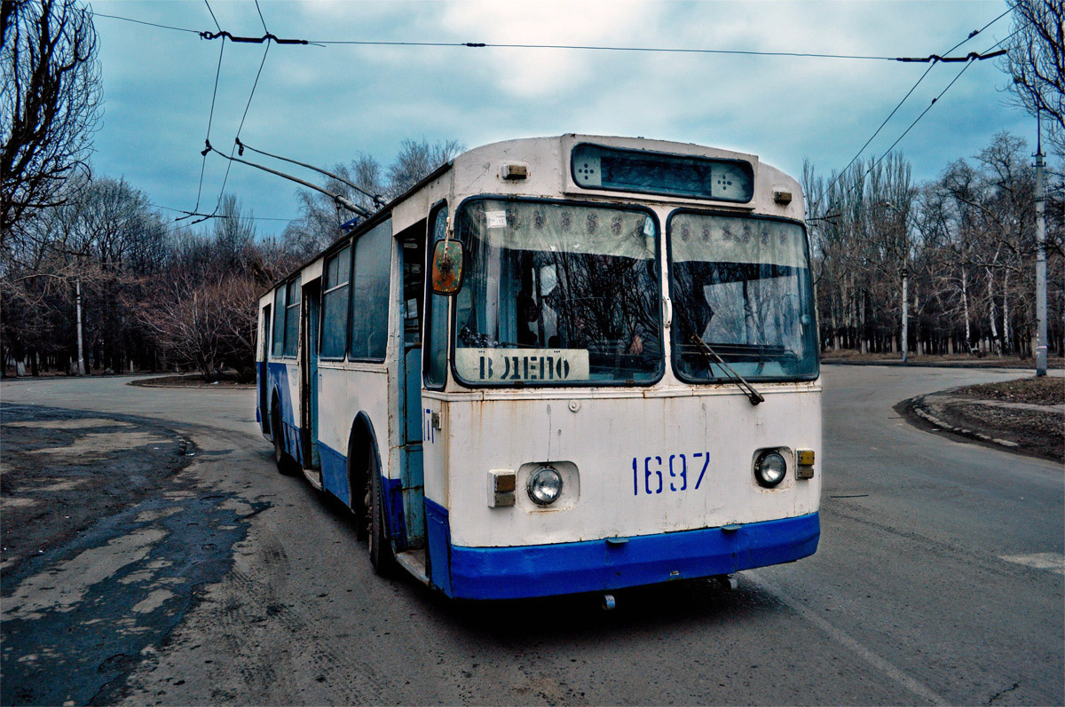 Донецк, ЗиУ-682В [В00] № 1697