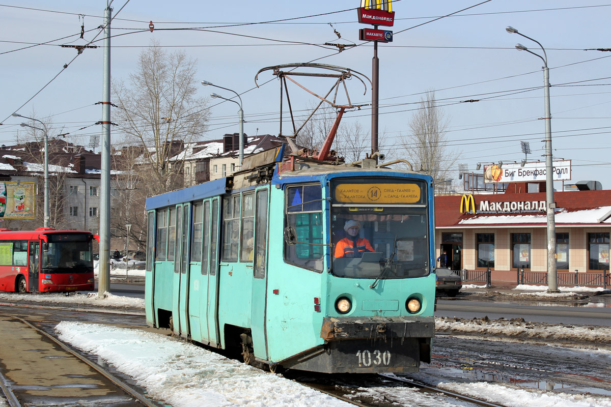 Kazan, 71-608KM # 1030