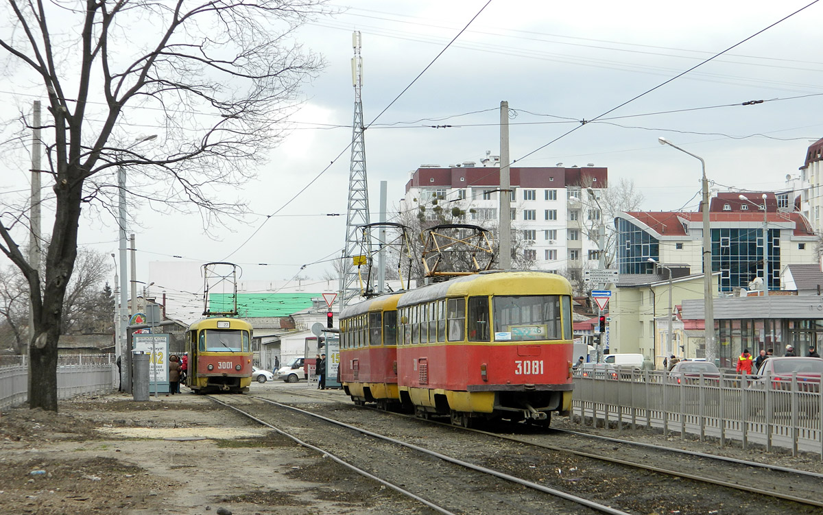 Харьков, Tatra T3SU (двухдверная) № 3081