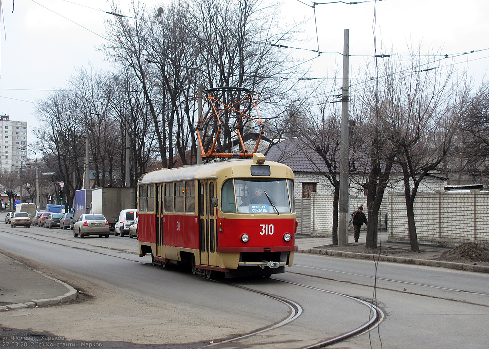 Harkiv, Tatra T3SU № 310