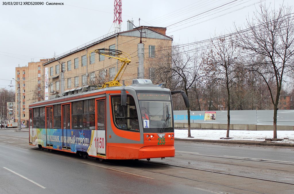 Смоленск, 71-623-01 № 235