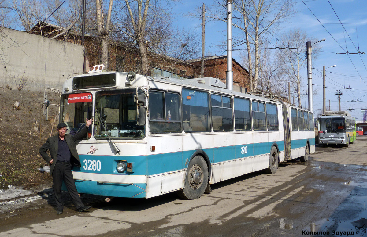 Novossibirsk — Electric transport employees