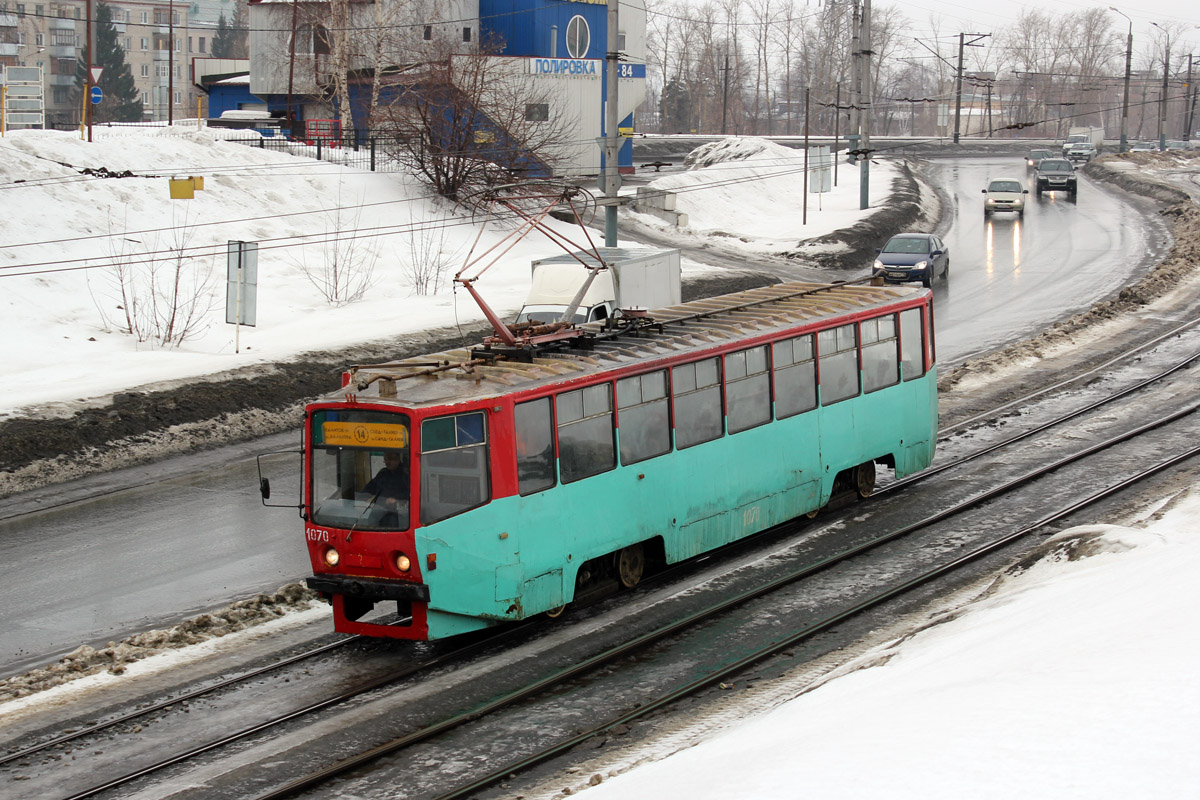 Kazan, 71-608KM # 1070