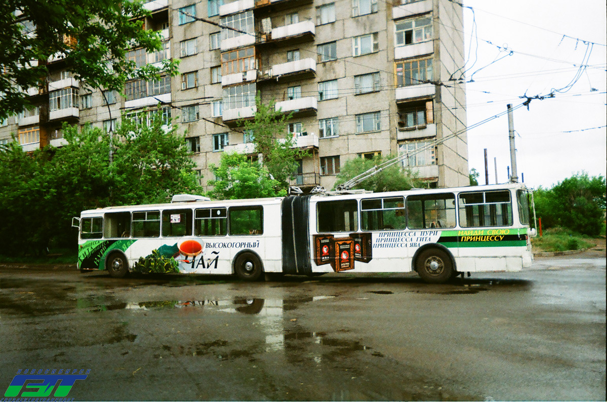 Nowosibirsk, ZiU-620501 Nr. 3279