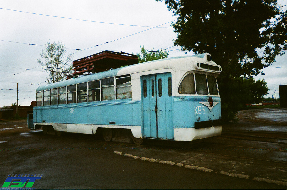 Novosibirsk, RVZ-6 Nr КВ-3