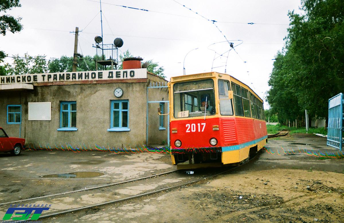 Novosibirsk, 71-605 (KTM-5M3) č. 2017