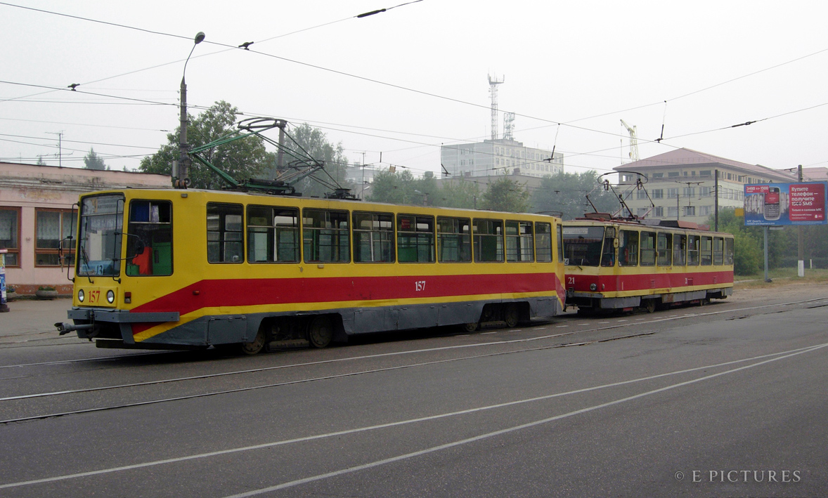 Tver, 71-608K N°. 157; Tver — Streetcar terminals and rings