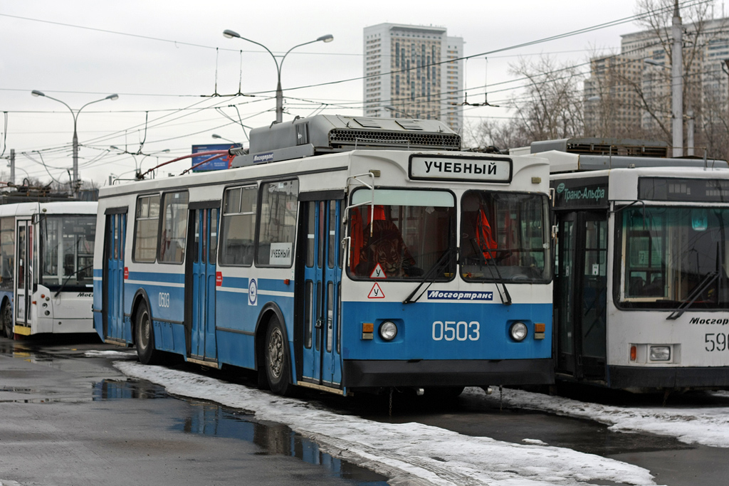 Москва, ЗиУ-682ГМ1 (с широкой передней дверью) № 0503