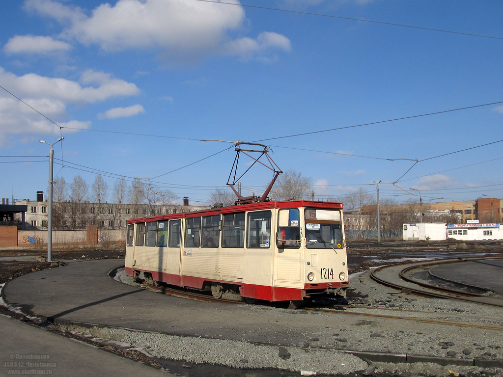 Chelyabinsk, 71-605 (KTM-5M3) # 1214