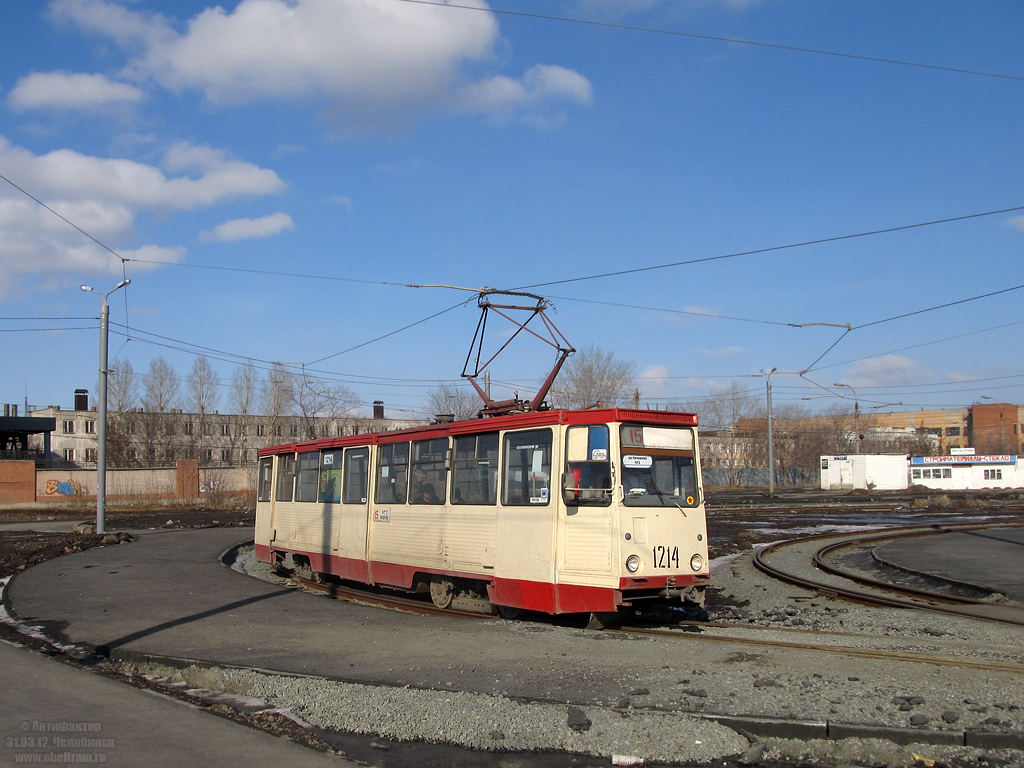 Chelyabinsk, 71-605 (KTM-5M3) № 1214