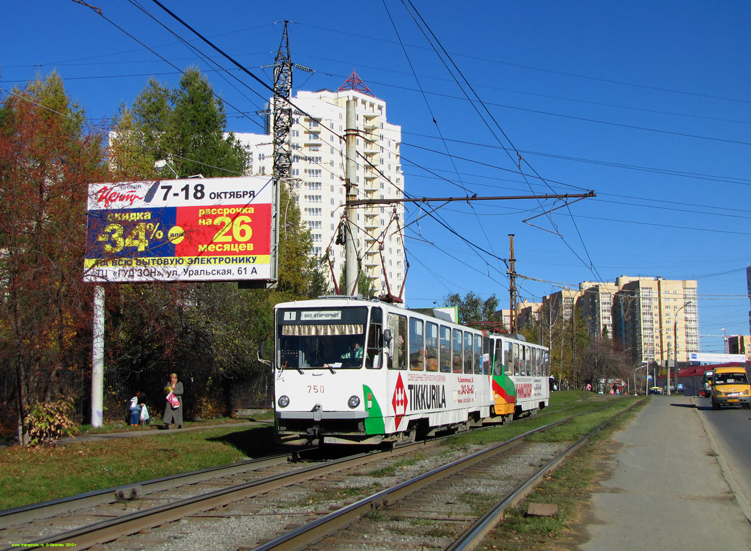 Екатеринбург, Tatra T6B5SU № 750