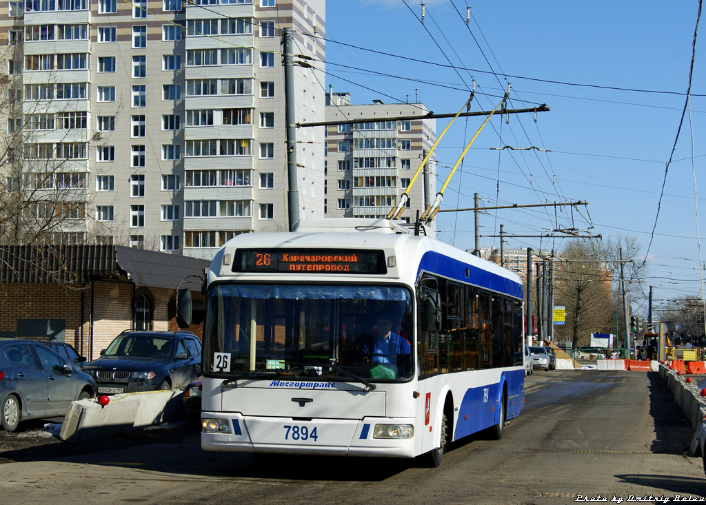 Москва, СВАРЗ-6235.01 (БКМ 32100М) № 7894