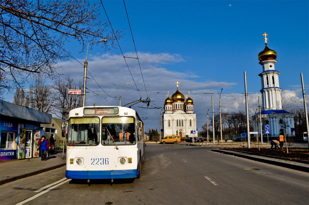 Doņecka, ZiU-682V-013 [V0V] № 2236; Doņecka — Miscellaneous trolleybus photos