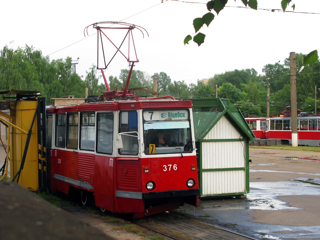 Vitebsk, 71-605 (KTM-5M3) č. 376