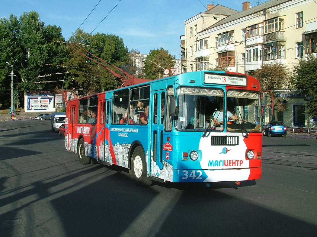 Vinnytsia, ZiU-682G [G00] č. 342