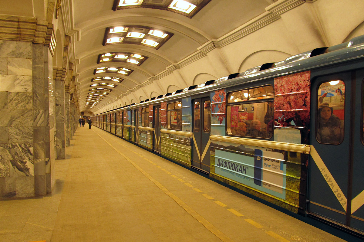Санкт-Петербург — Метрополитен — Подвижной состав — Вагоны Е и модификации
