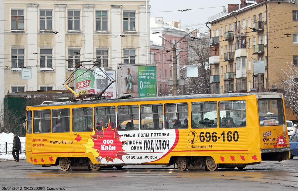 Smolensk, 71-605 (KTM-5M3) Nr. 184