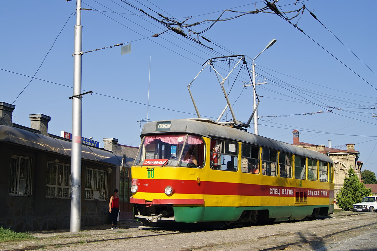 Pyatigorsk, Tatra T3SU (2-door) # 80