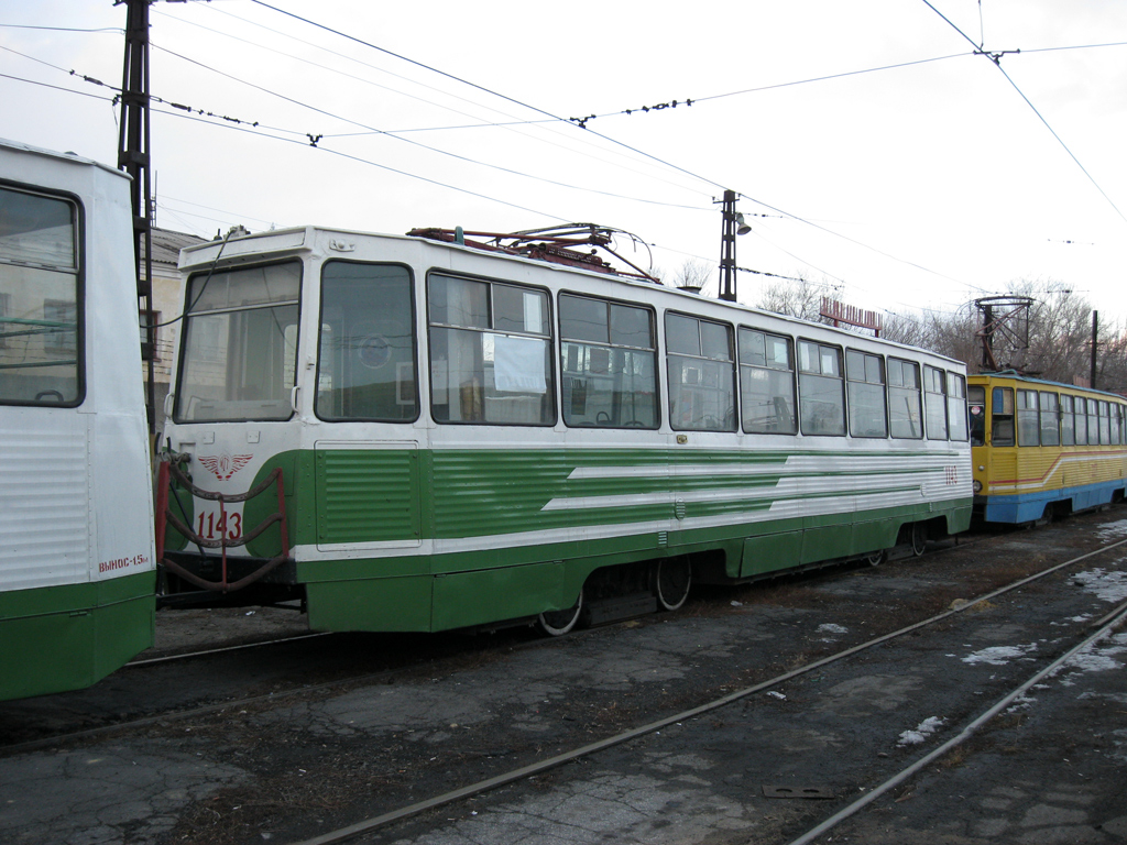 Magnitogorsk, 71-605A № 1143