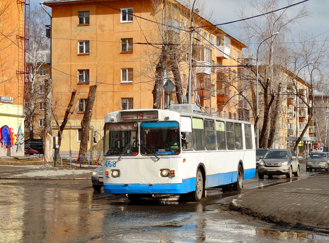 Jekaterinburg, ZiU-682V [V00] № 468