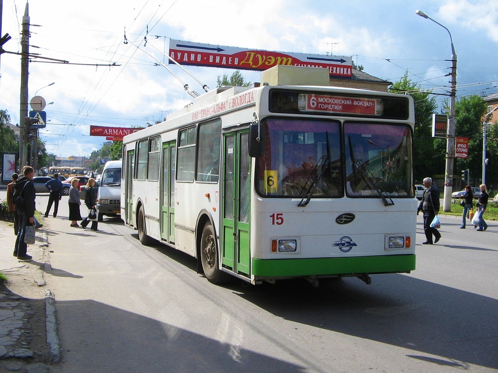 Tula, VMZ-5298-20 — 15