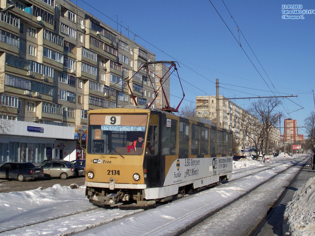 Ulyanovsk, Tatra T6B5SU nr. 2174