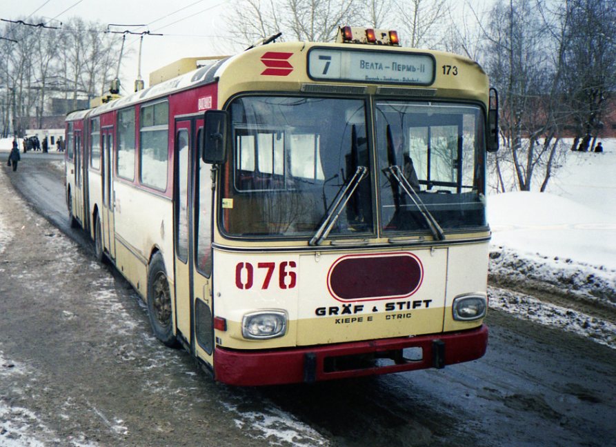 Пермь, Gräf & Stift 854 GE110 M16 № 076