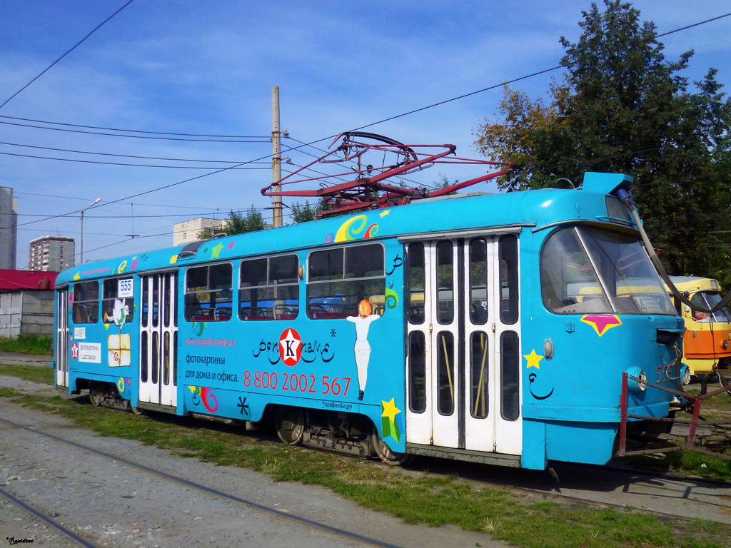 Jekaterinburgas, Tatra T3SU nr. 555