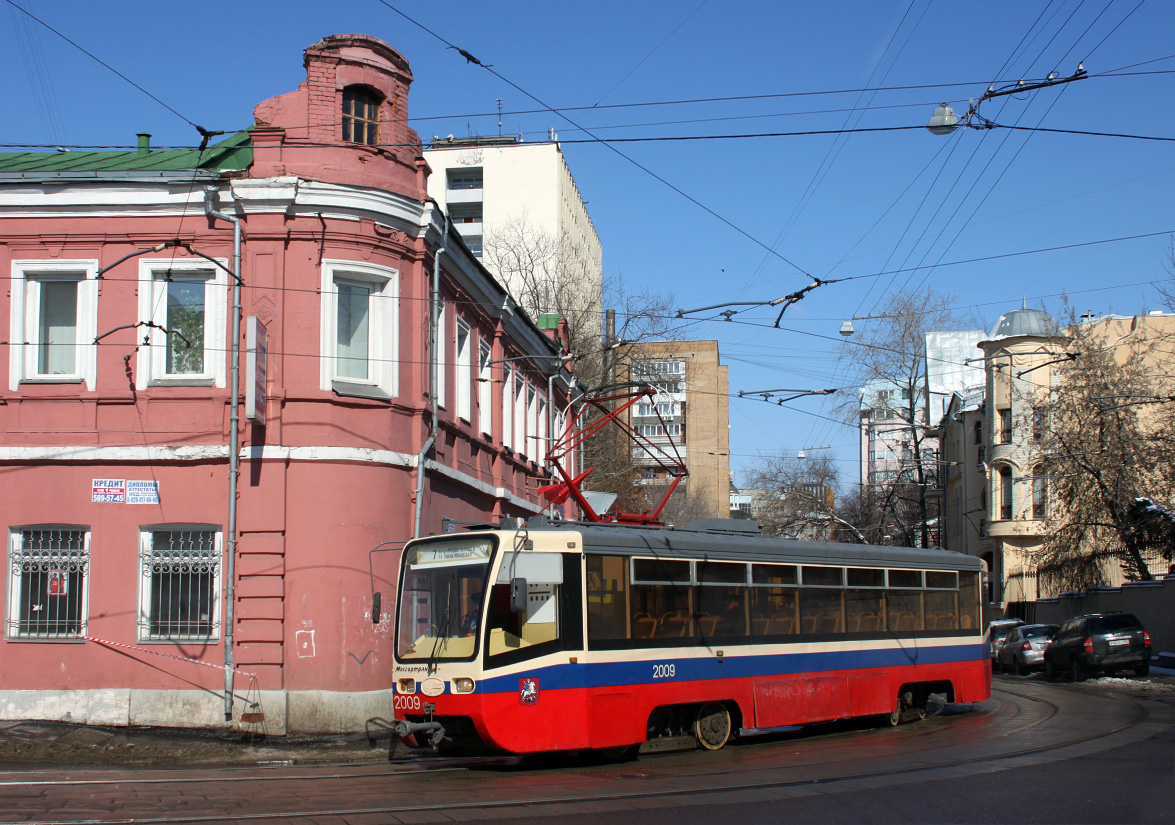 Москва, 71-619К № 2009