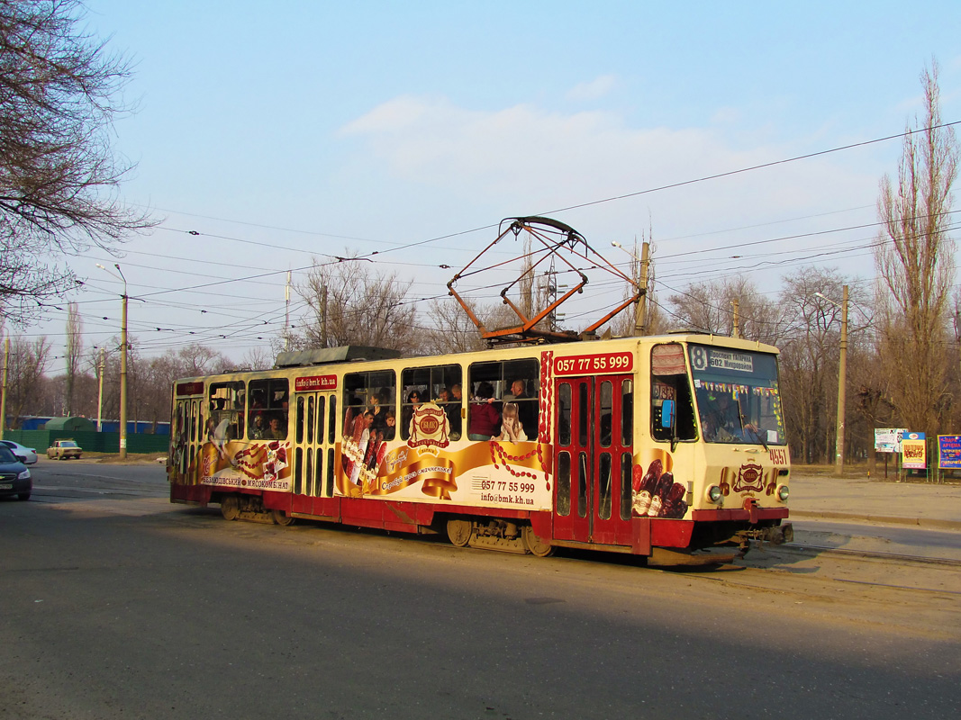 Kharkiv, Tatra T6B5SU nr. 4551