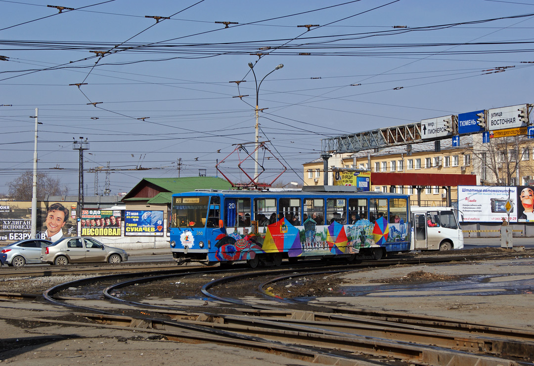 Екатеринбург, Tatra T6B5SU № 366