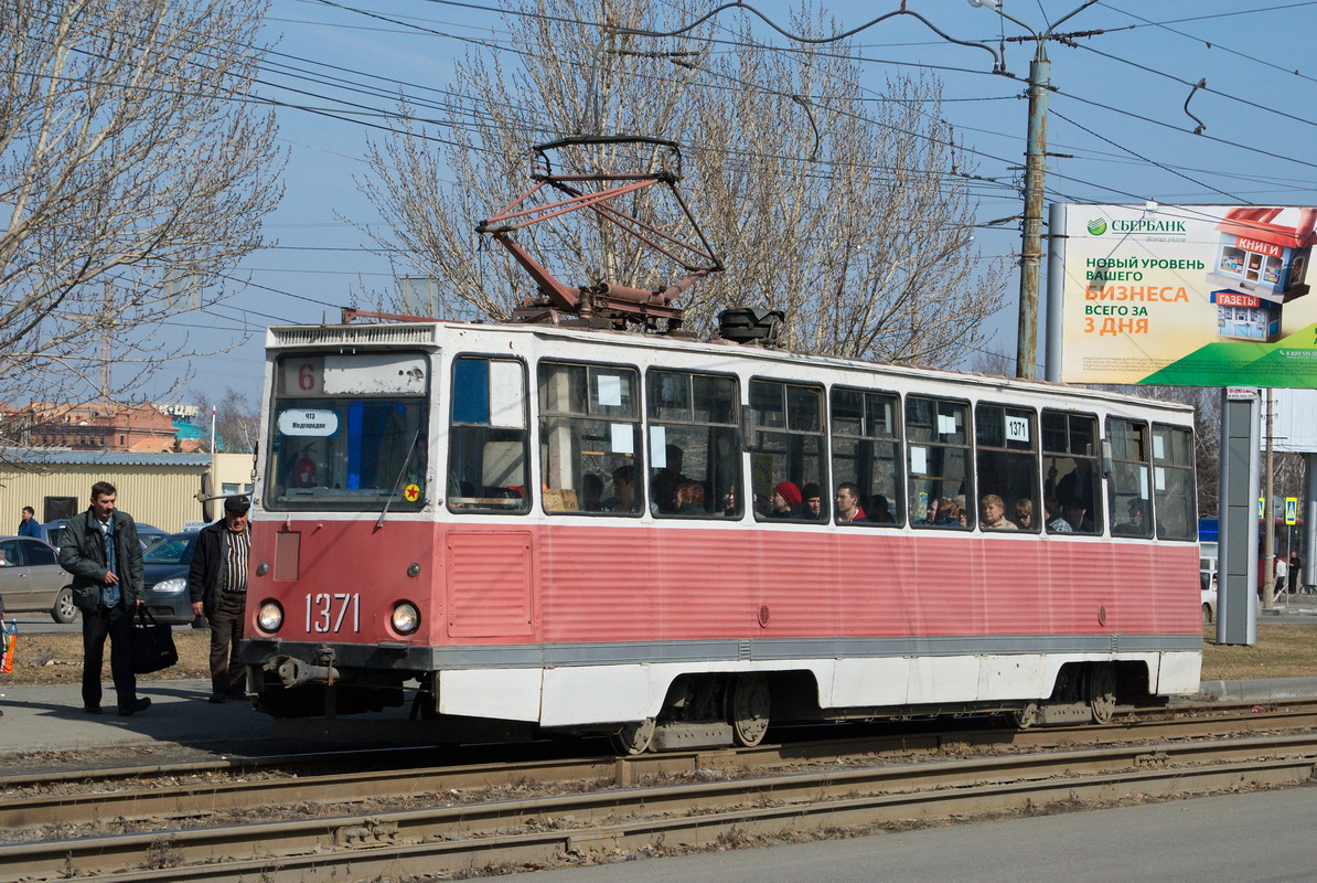 Челябинск, 71-605 (КТМ-5М3) № 1371