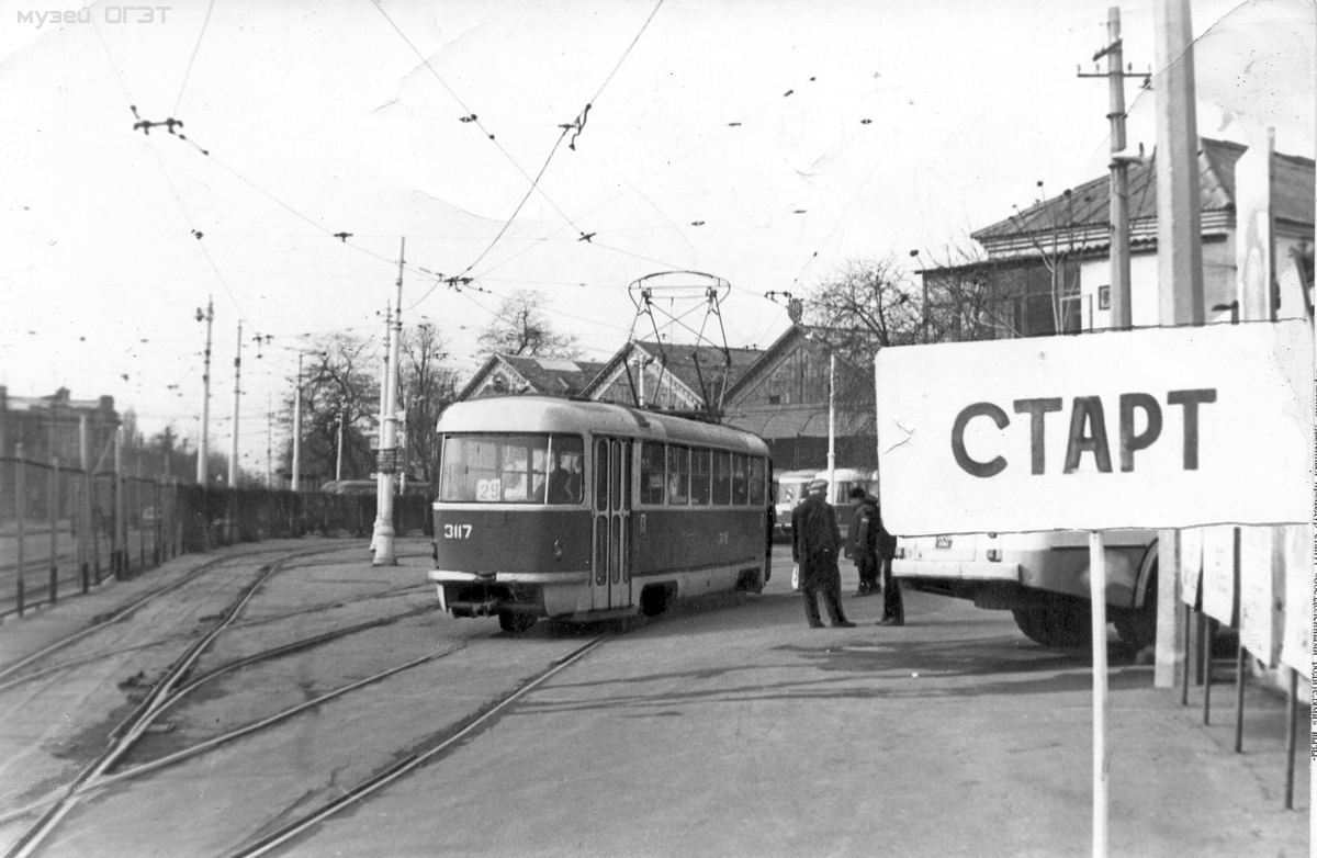 Odesa, Tatra T3SU (2-door) № 3117; Odesa — Old Photos: Tramway; Odesa — Tramway Depot #1 & ORZET