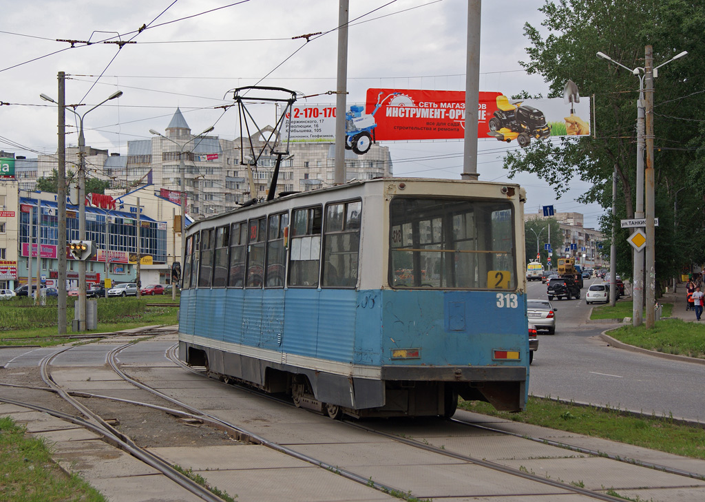 Perm, 71-605 (KTM-5M3) № 313