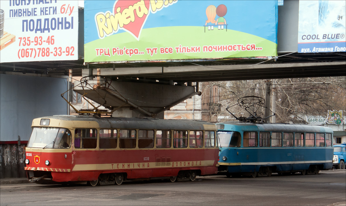 Одесса, Tatra T3SU (двухдверная) № 1038