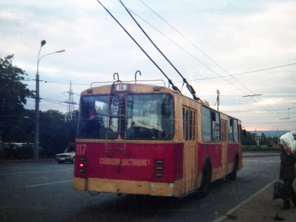 Самара, ЗиУ-682В [В00] № 817; Самара — Исторические фотографии — Трамвай и Троллейбус (1992-2000)
