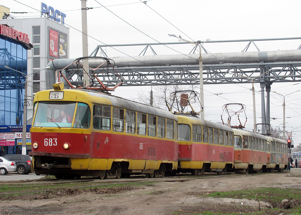 Харків, Tatra T3SU № 683