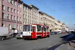 Saint-Petersburg, 71-134 (LM-99) № 3301