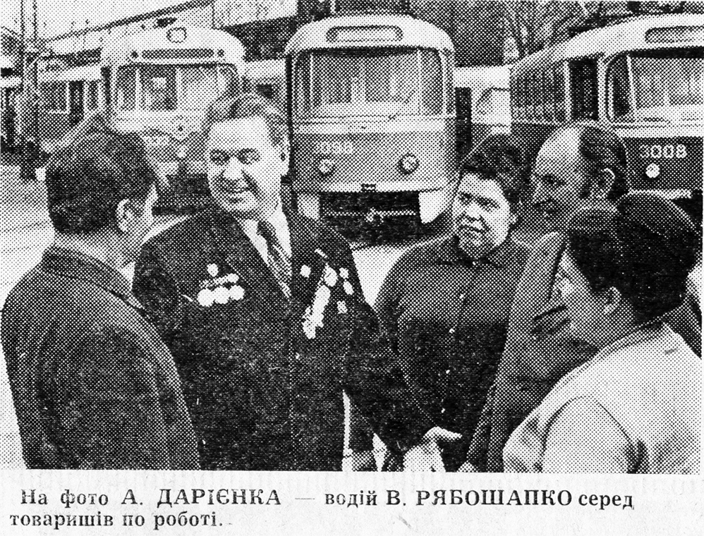 Одесса, Tatra T3SU (двухдверная) № 3098; Одесса, Tatra T3SU (двухдверная) № 3008; Одесса — Исторические фотографии: трамвай