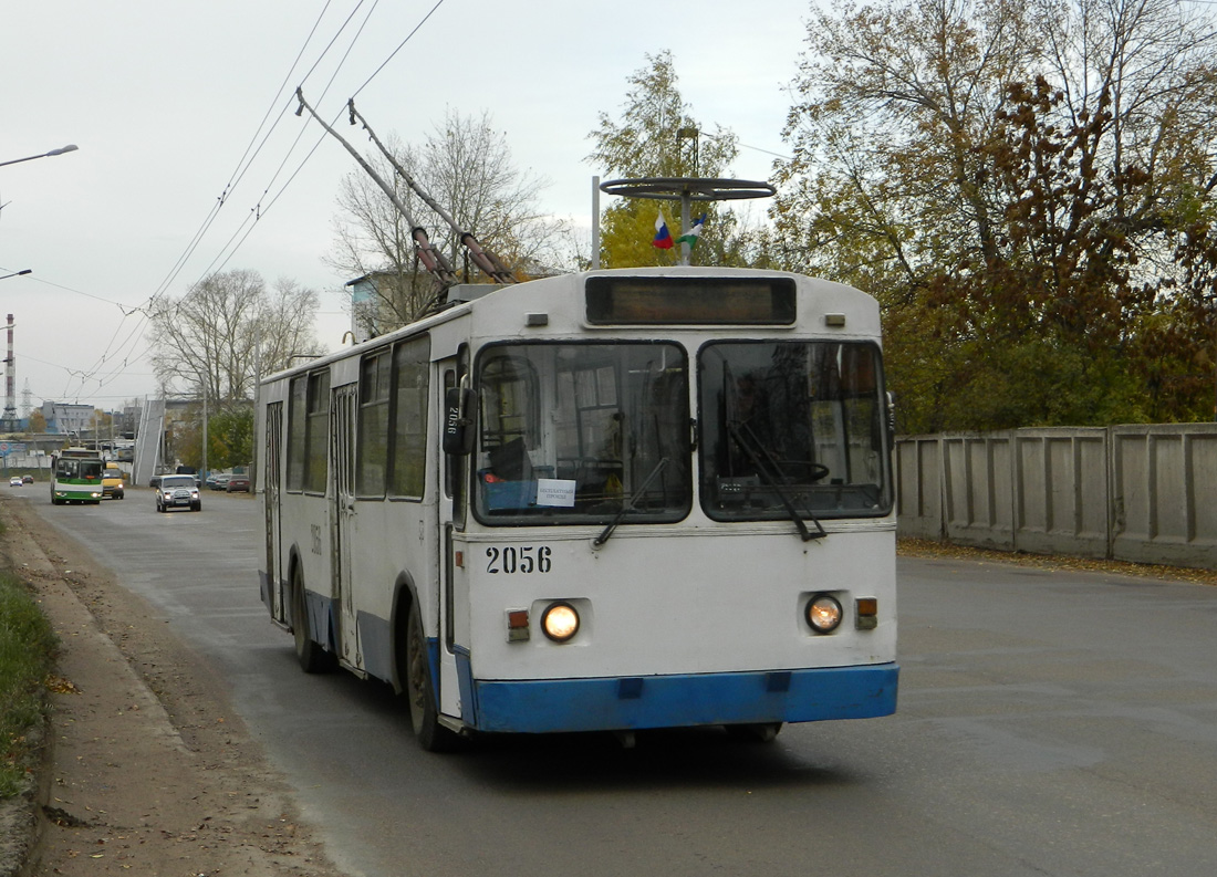 Ufa, ZiU-682G [G00] č. 2056