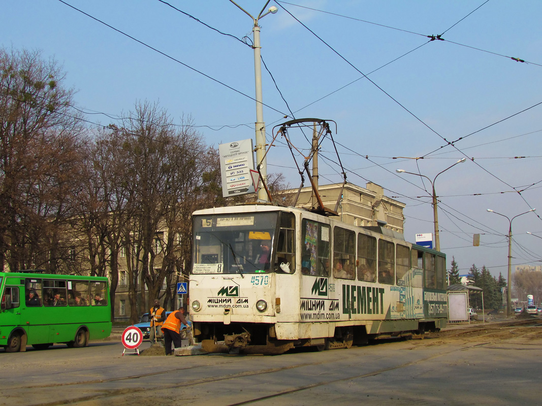 Charkov, Tatra T6B5SU č. 4570