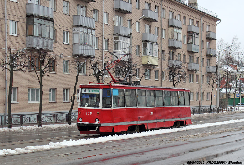 Vitsyebsk, 71-605 (KTM-5M3) nr. 356