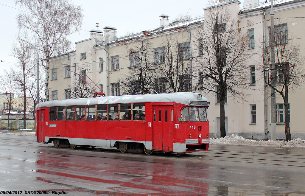 Витебск, РВЗ-6М2 № 418