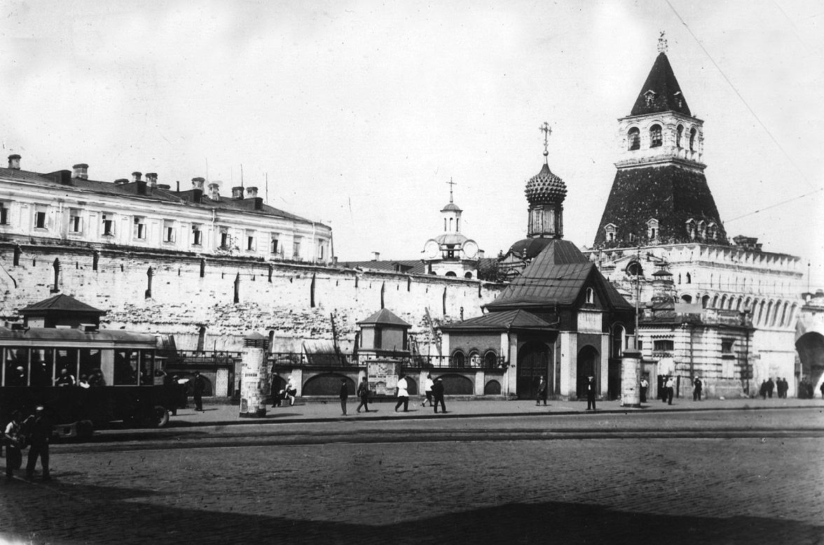 Moscow — Electric power service — Traction electric station; Moscow — Historical photos — Electric tramway (1898-1920); Moscow — Historical photos — Tramway and Trolleybus (1946-1991)