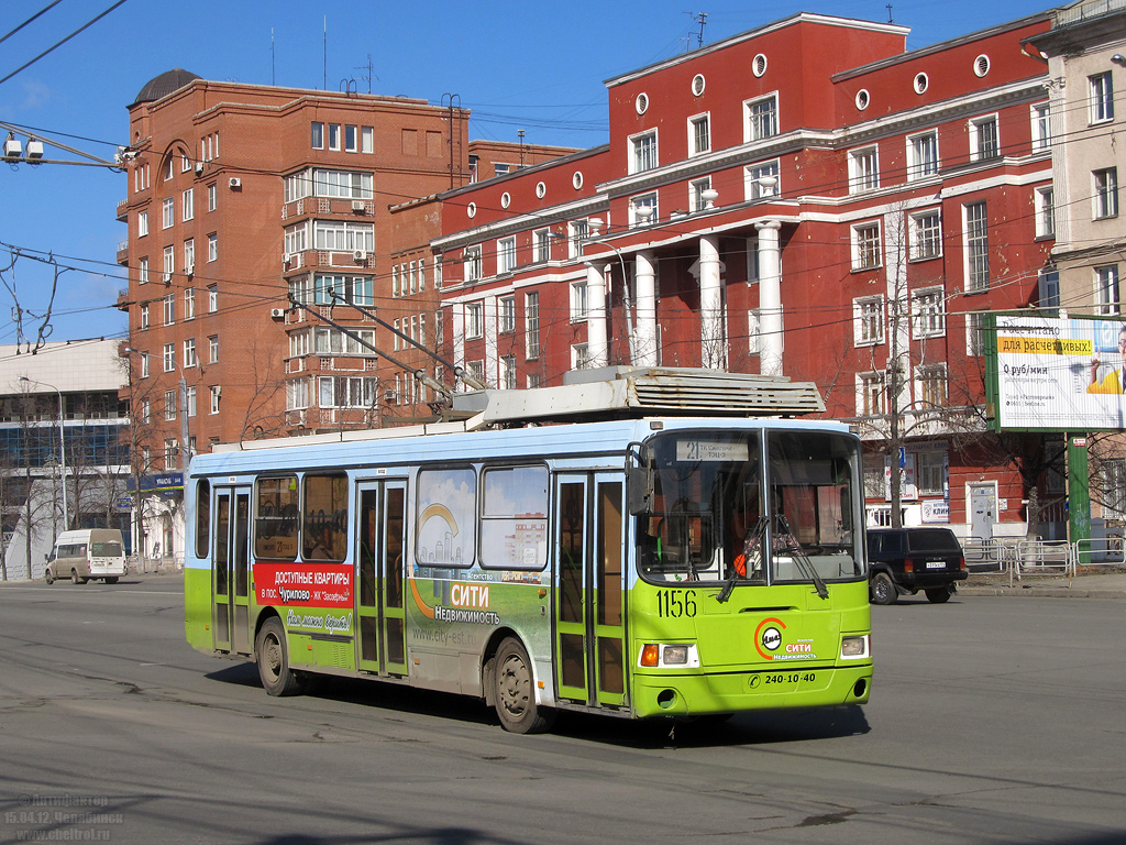 Chelyabinsk, LiAZ-5280 (VZTM) nr. 1156