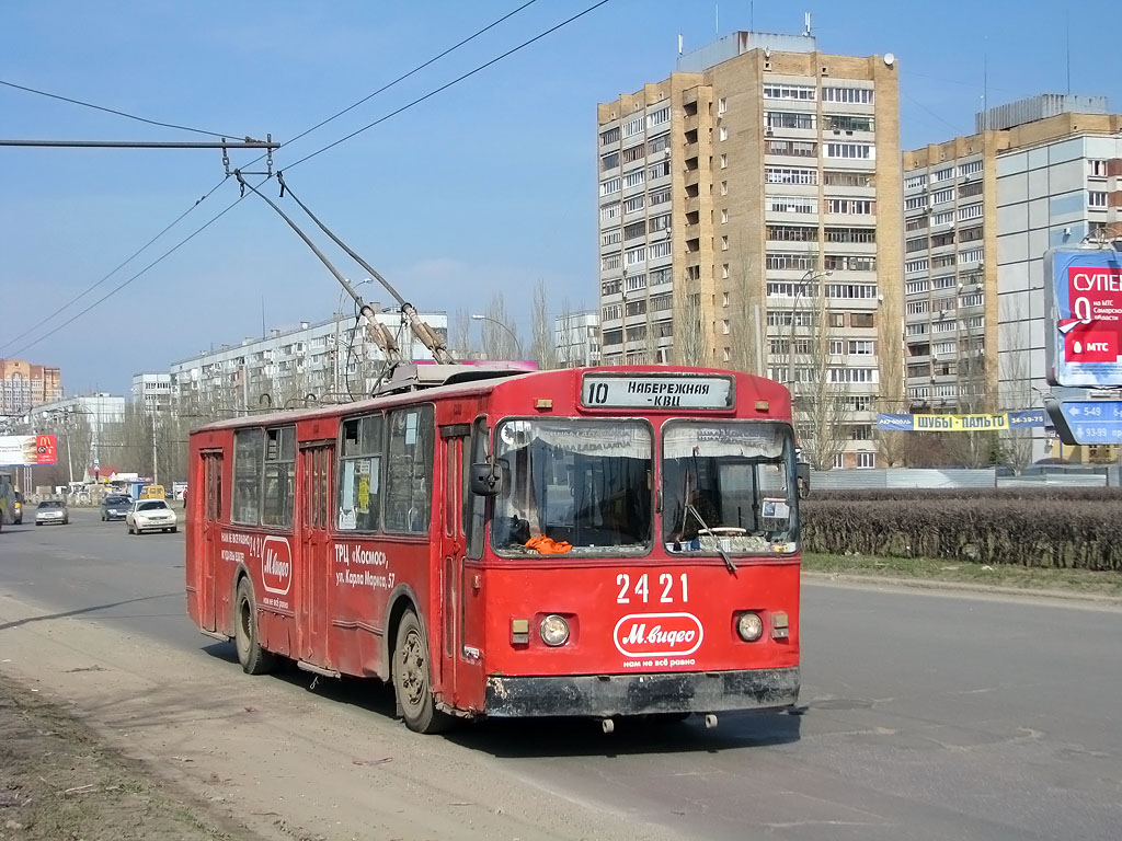 Tolyatti, ZiU-682V-012 [V0A] nr. 2421