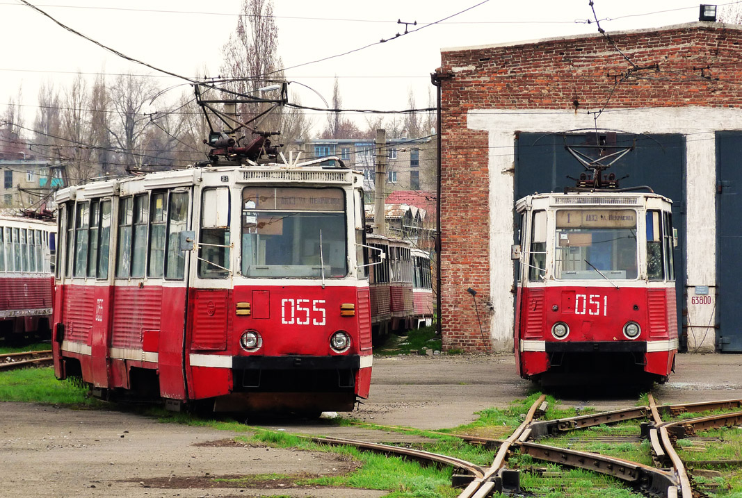 Авдеевка, 71-605 (КТМ-5М3) № 055; Авдеевка, 71-605 (КТМ-5М3) № 051; Авдеевка — Трамвайный парк