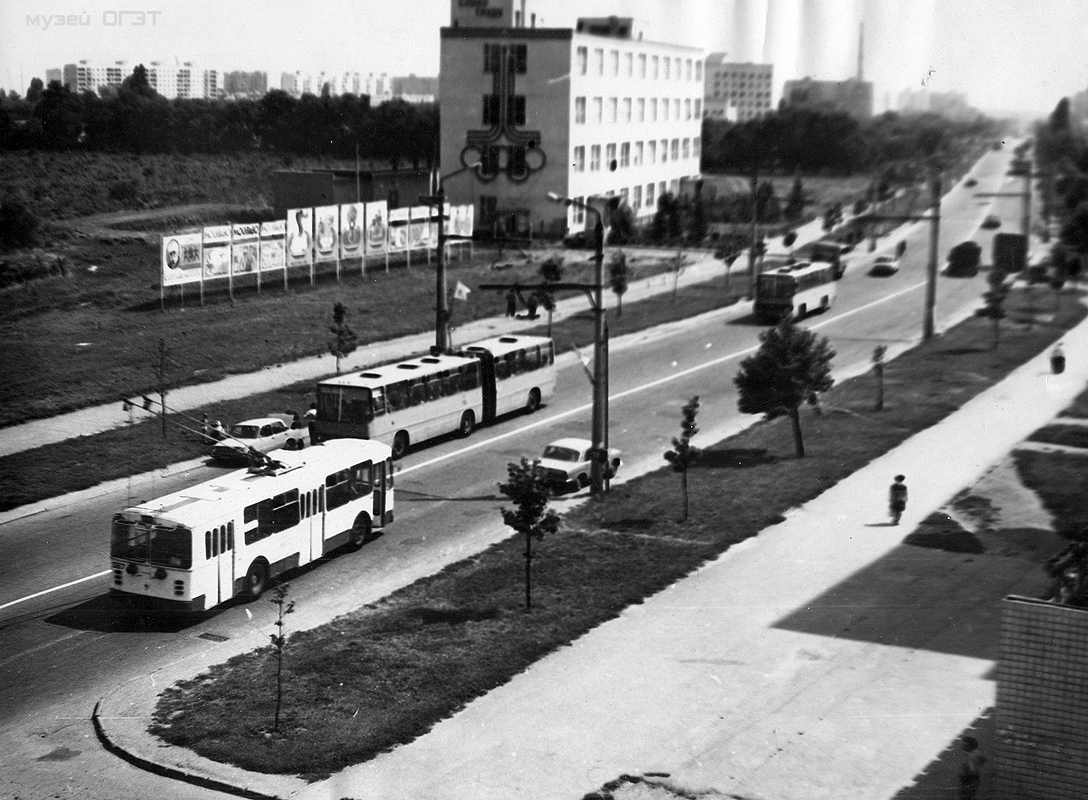 Oděsa, ZiU-682V č. 567; Oděsa — Old Photos: Trolleybus