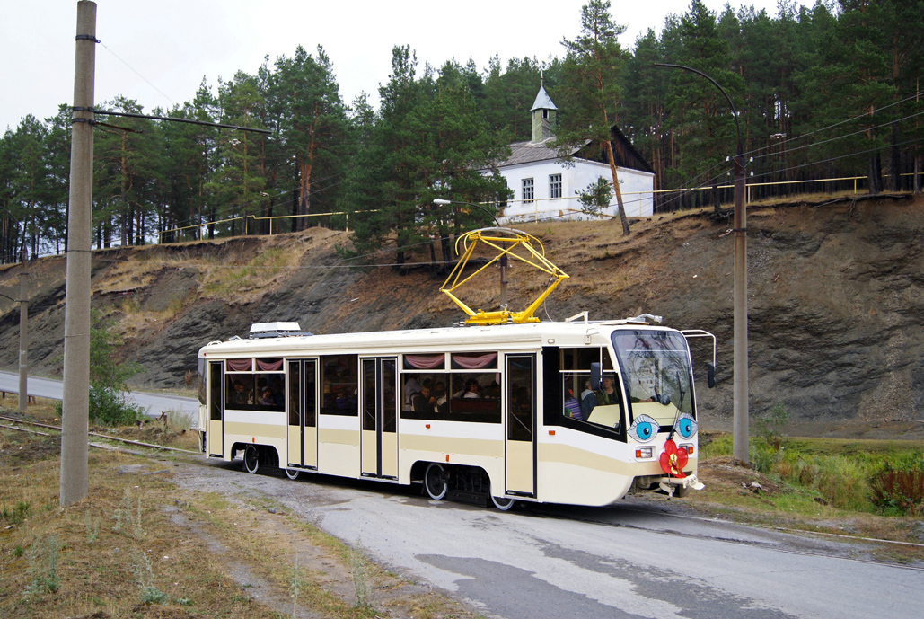 Коломна, 71-619КТ № 020; Усть-Катав — Акция «Весёлый трамвайчик» (2010); Усть-Катав — Трамвайные вагоны для Коломны